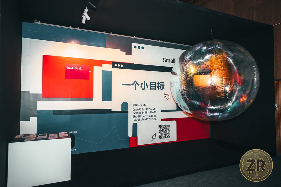 一个小目标