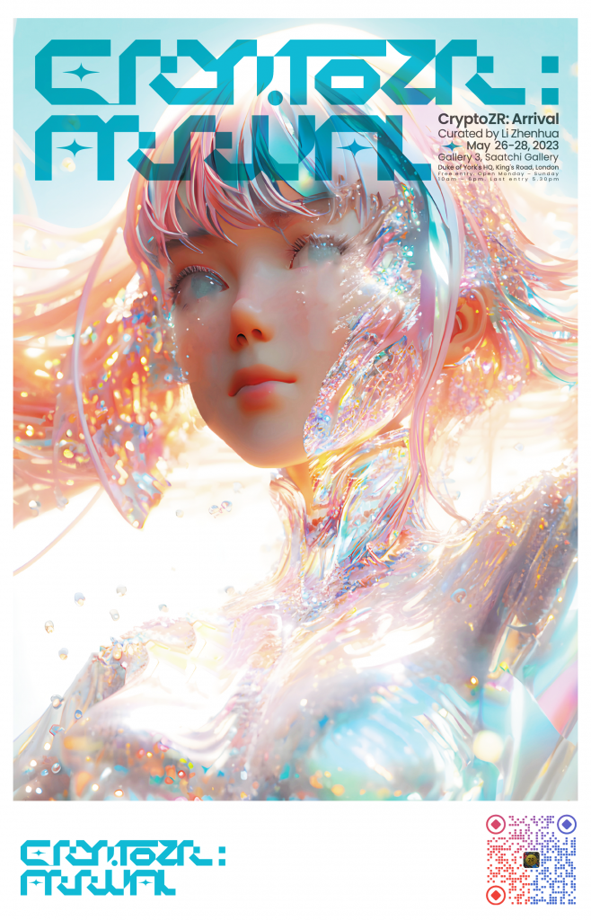 CRYPTO ZR: ARRIVAL 展览海报